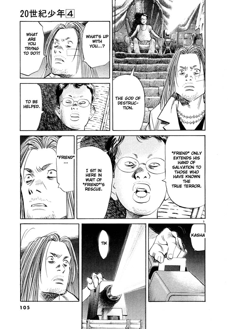 Read 20th Century Boys EN Manga Online