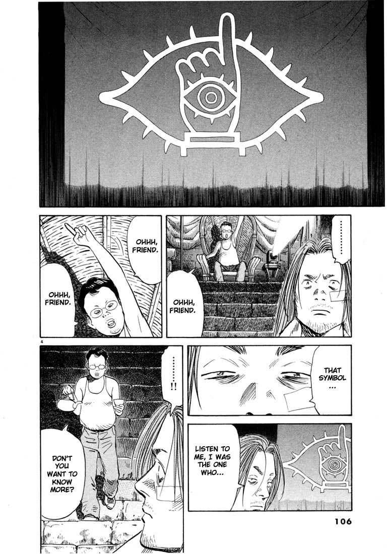Read 20th Century Boys EN Manga Online