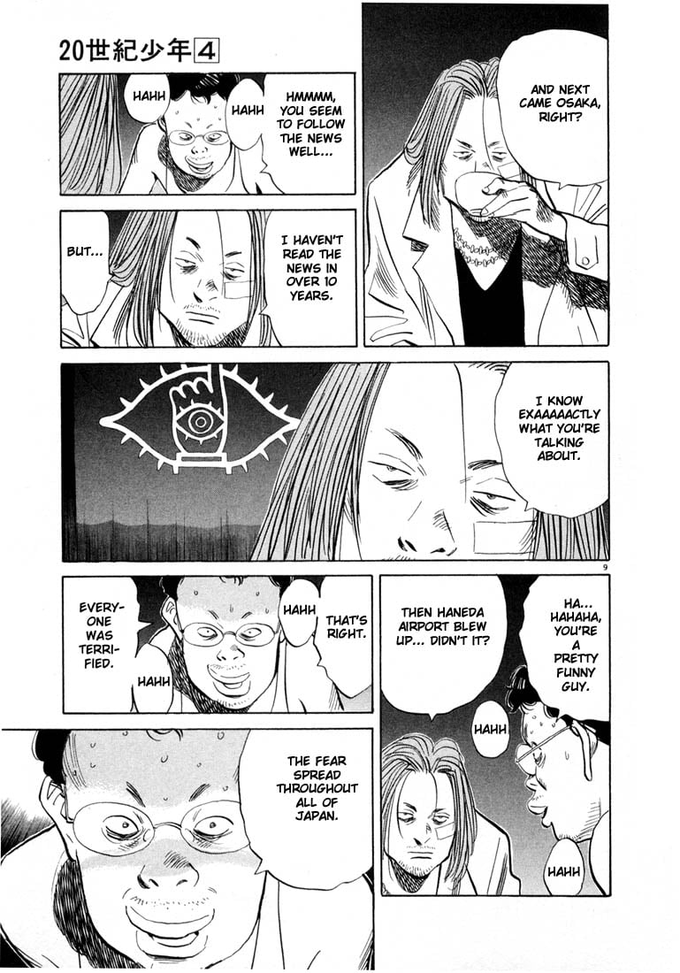 Read 20th Century Boys EN Manga Online