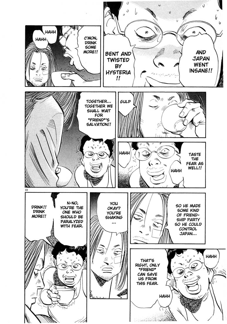 Read 20th Century Boys EN Manga Online