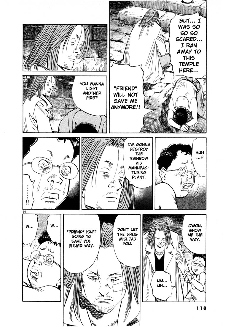 Read 20th Century Boys EN Manga Online