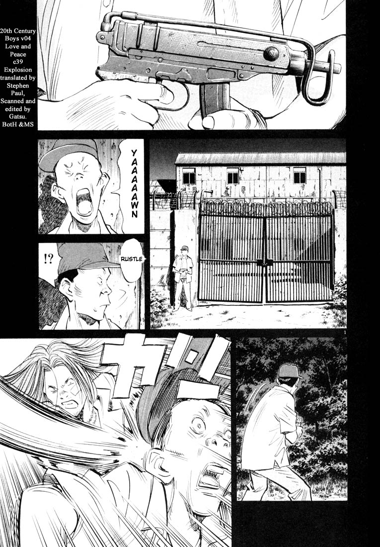 Read 20th Century Boys EN Manga Online