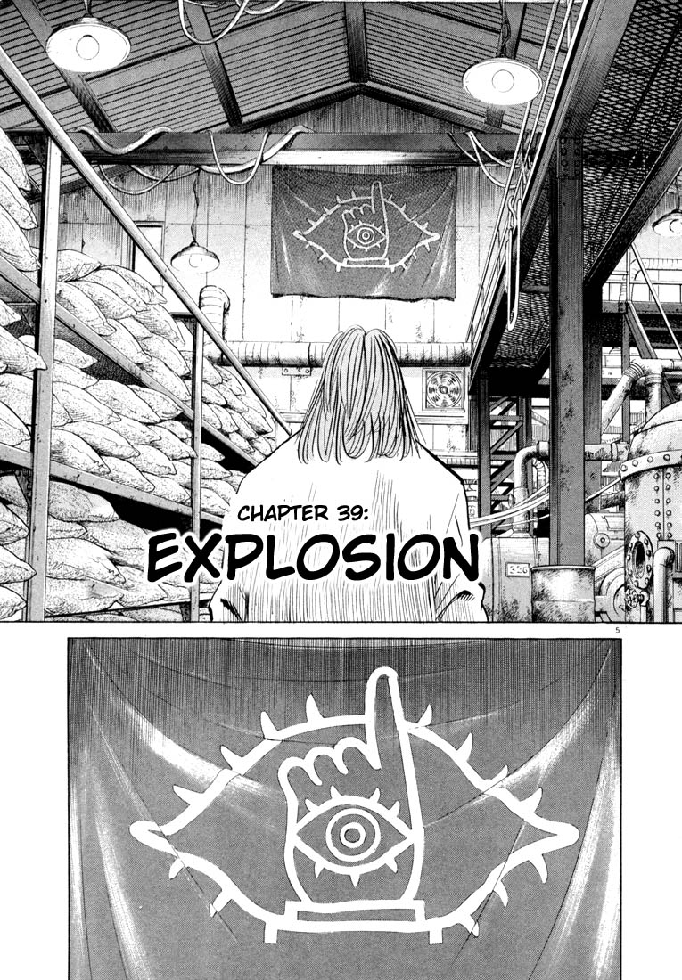 Read 20th Century Boys EN Manga Online
