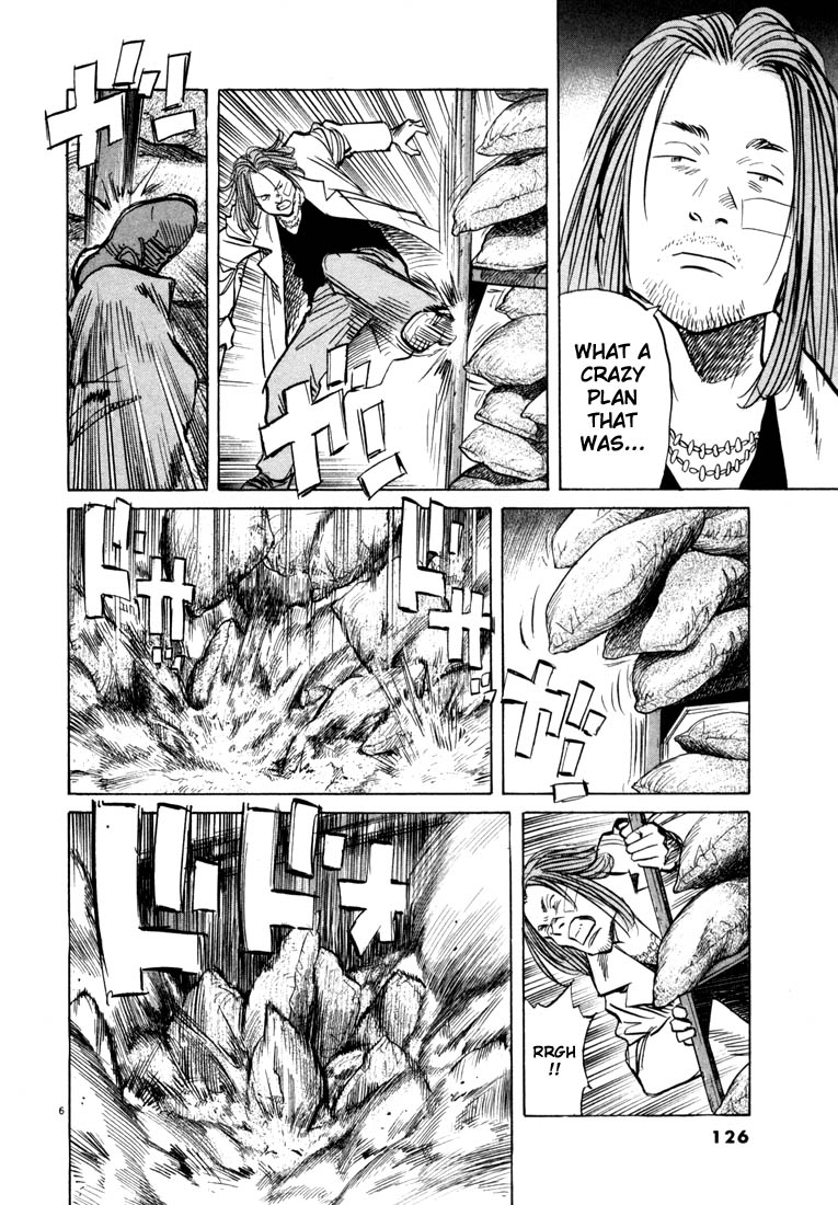 Read 20th Century Boys EN Manga Online