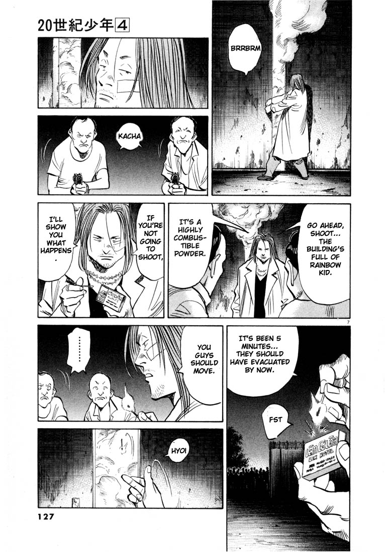 Read 20th Century Boys EN Manga Online