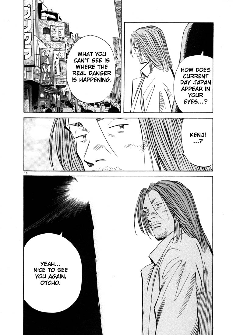 Read 20th Century Boys EN Manga Online