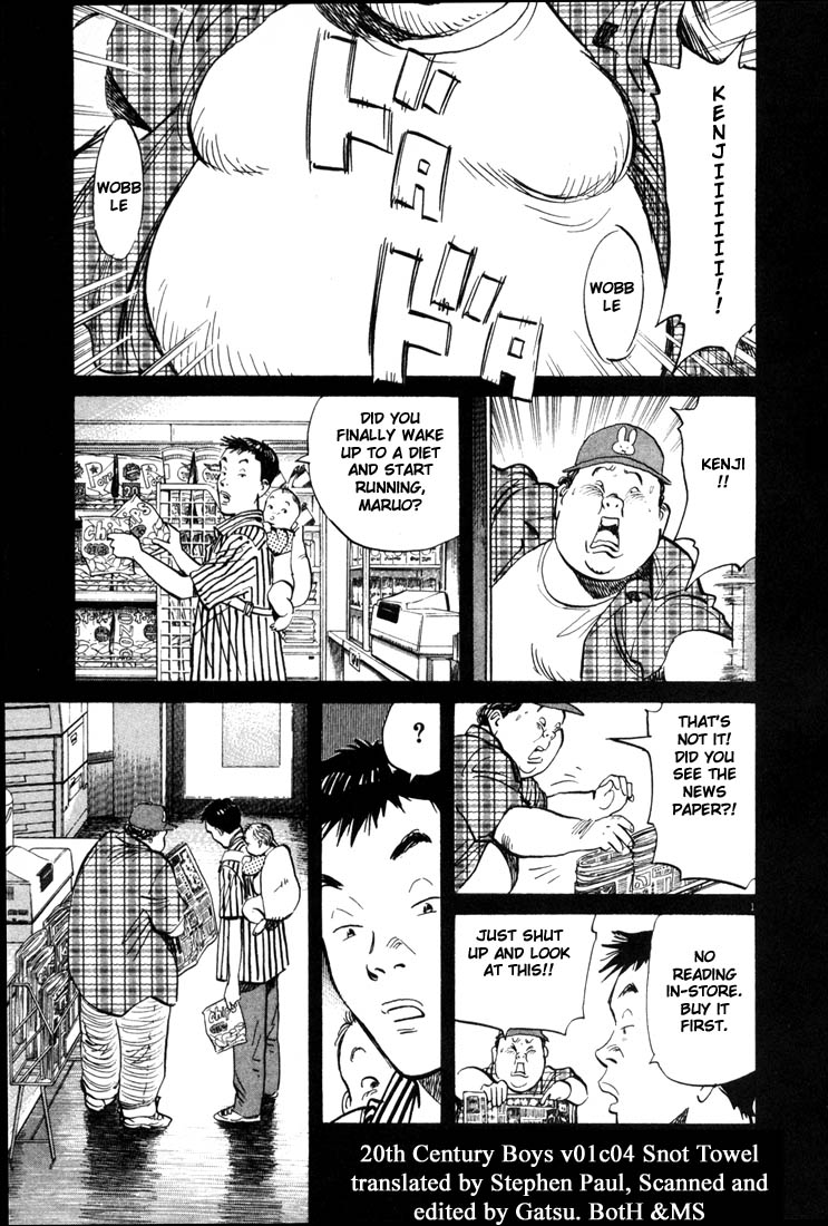 Read 20th Century Boys EN Manga Online
