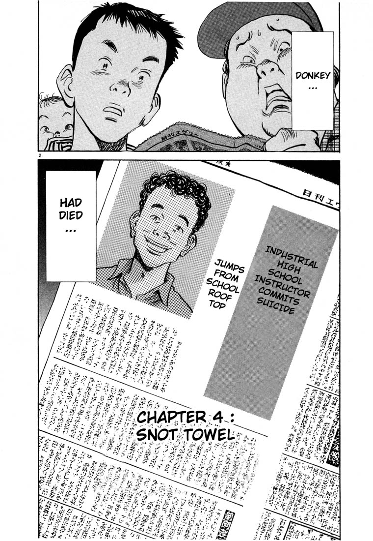 Read 20th Century Boys EN Manga Online