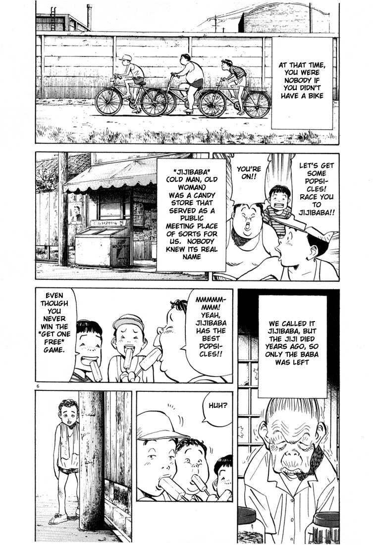 Read 20th Century Boys EN Manga Online