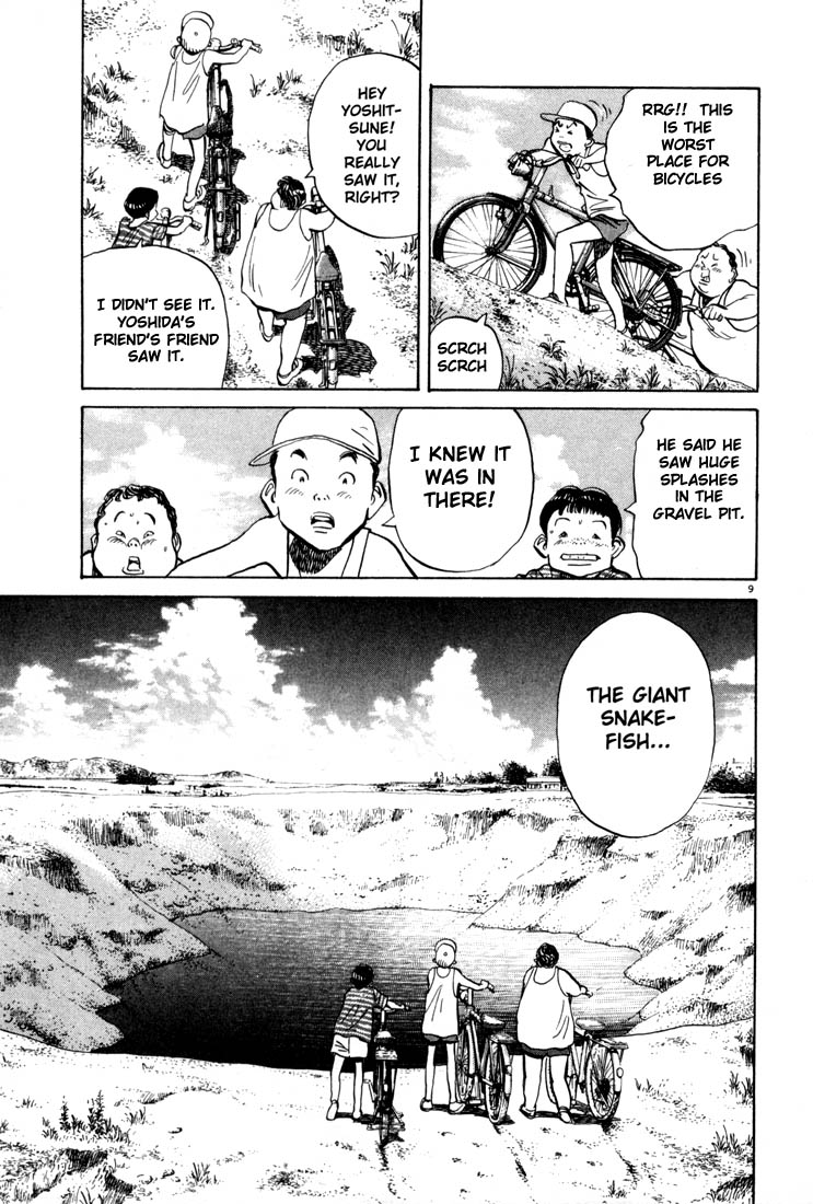 Read 20th Century Boys EN Manga Online