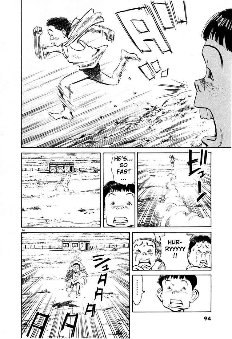 Read 20th Century Boys EN Manga Online
