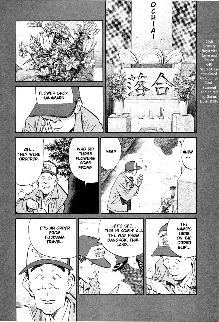 Read 20th Century Boys EN Manga Online