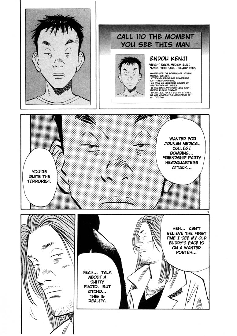 Read 20th Century Boys EN Manga Online
