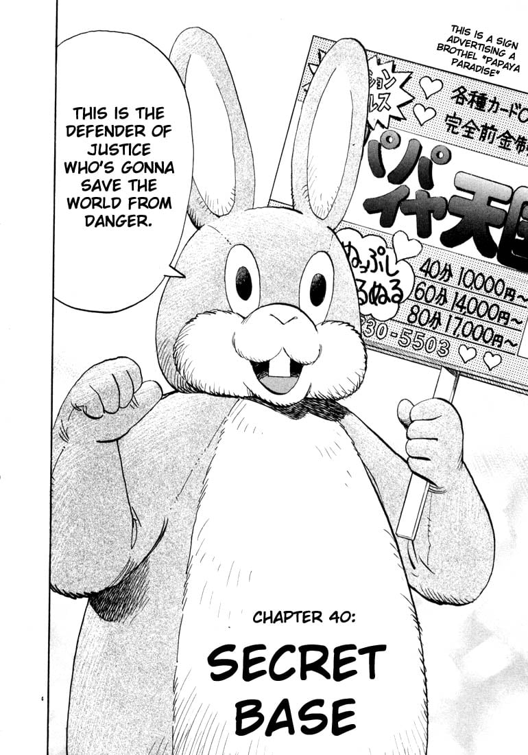 Read 20th Century Boys EN Manga Online