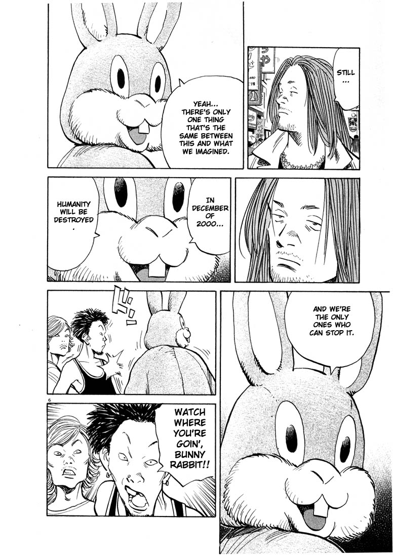 Read 20th Century Boys EN Manga Online