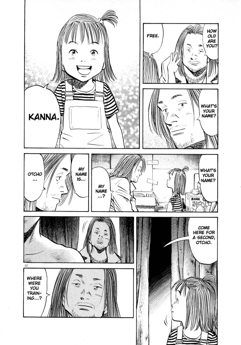Read 20th Century Boys EN Manga Online