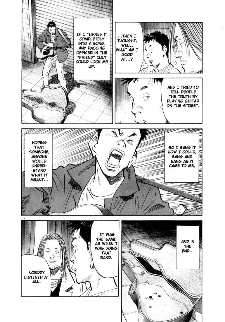 Read 20th Century Boys EN Manga Online