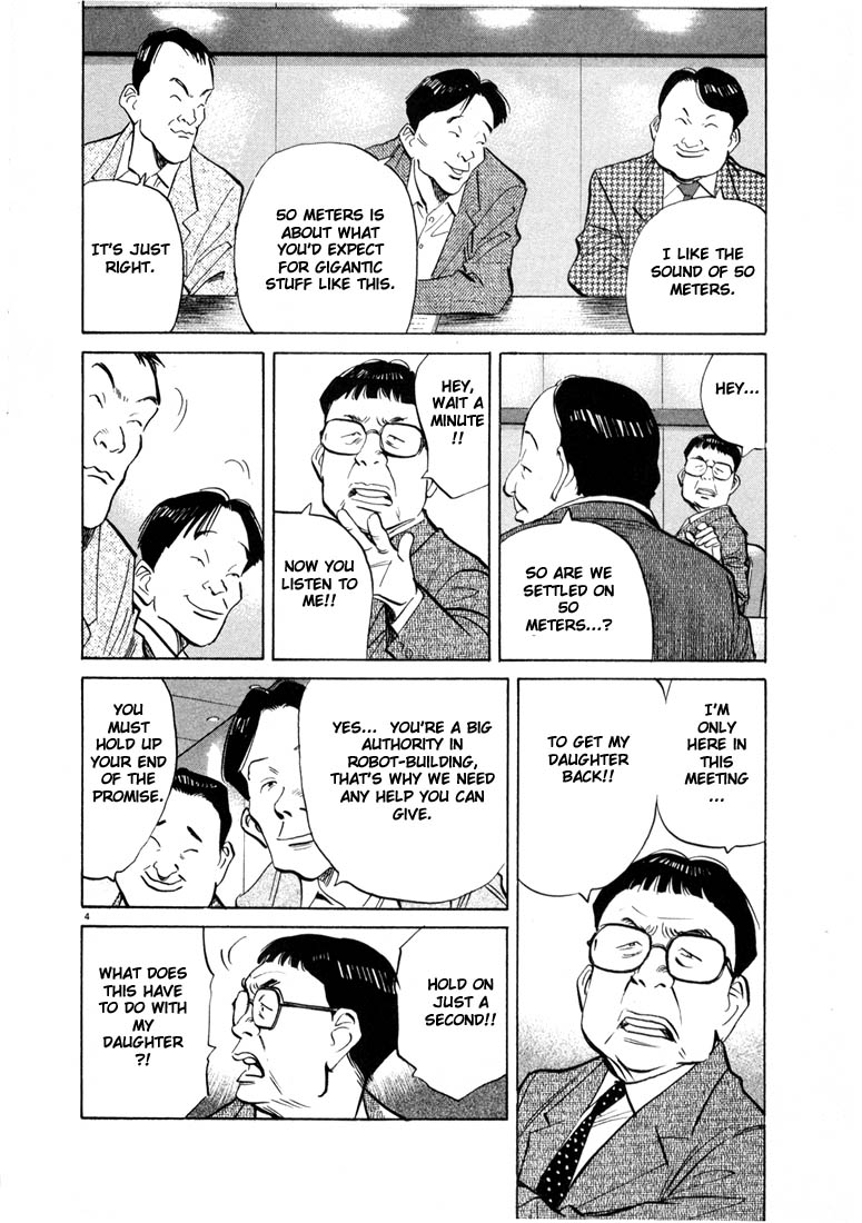 Read 20th Century Boys EN Manga Online