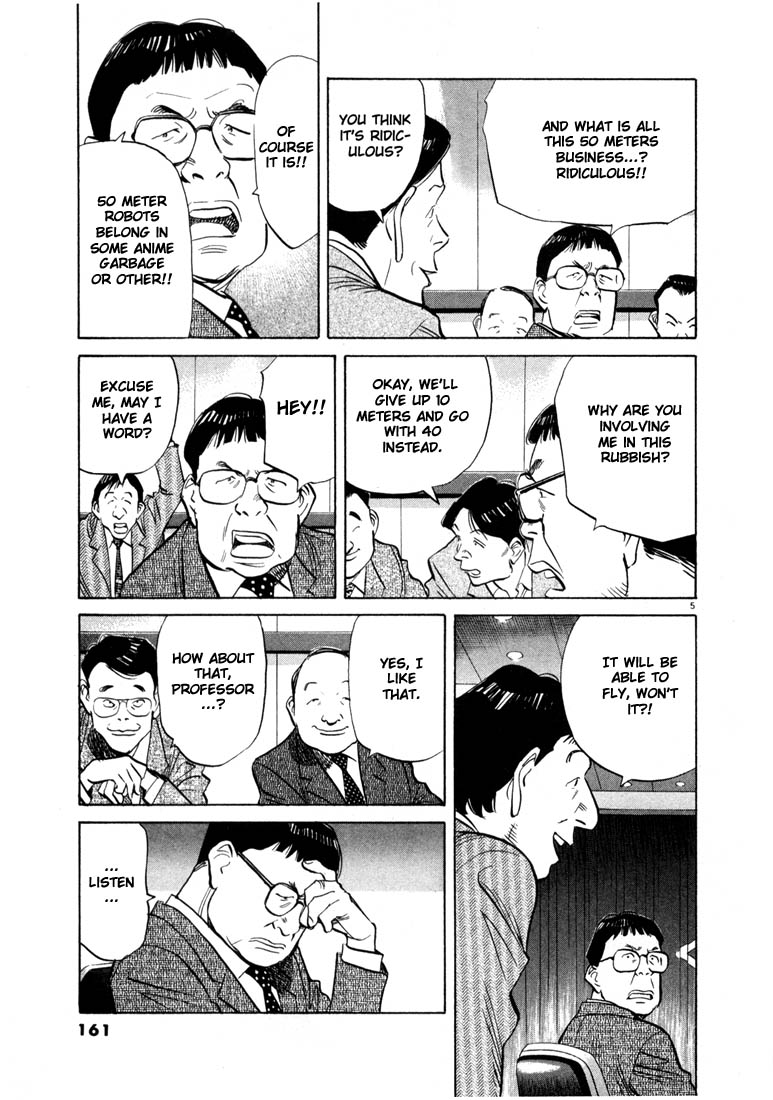 Read 20th Century Boys EN Manga Online