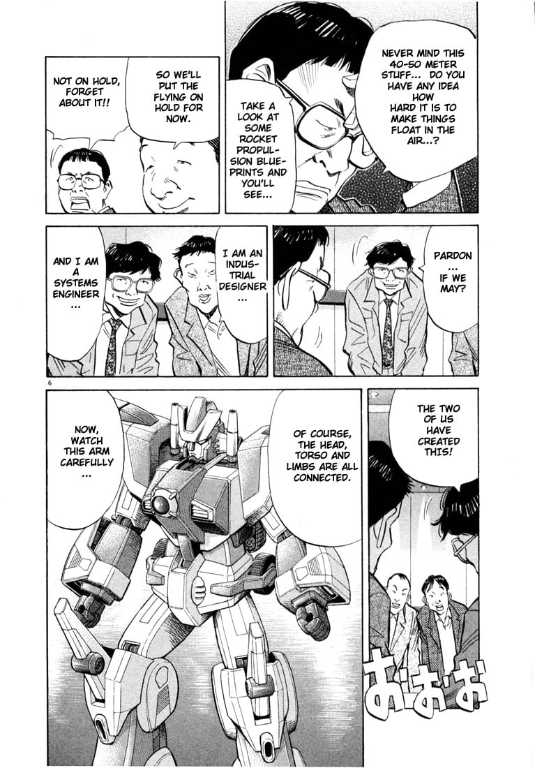 Read 20th Century Boys EN Manga Online