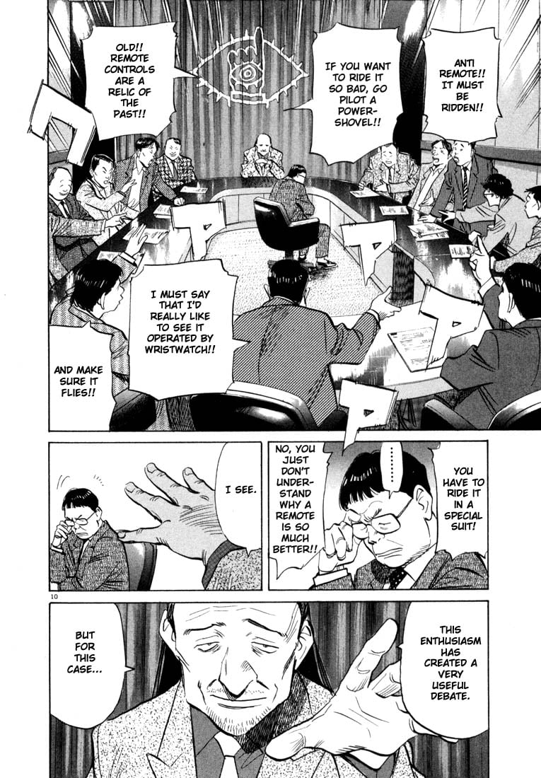 Read 20th Century Boys EN Manga Online