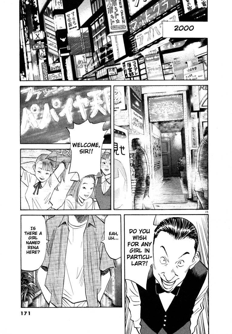 Read 20th Century Boys EN Manga Online