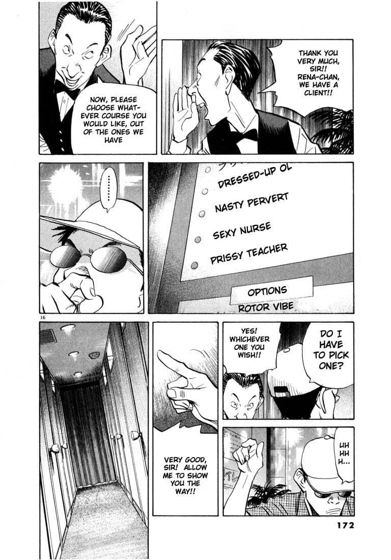 Read 20th Century Boys EN Manga Online