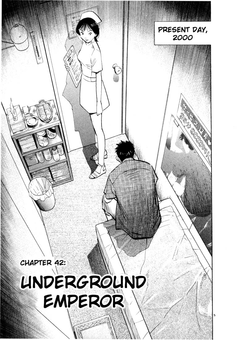 Read 20th Century Boys EN Manga Online