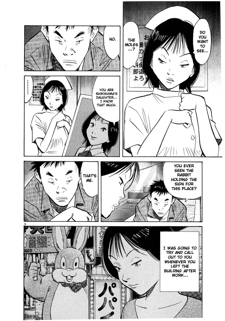 Read 20th Century Boys EN Manga Online