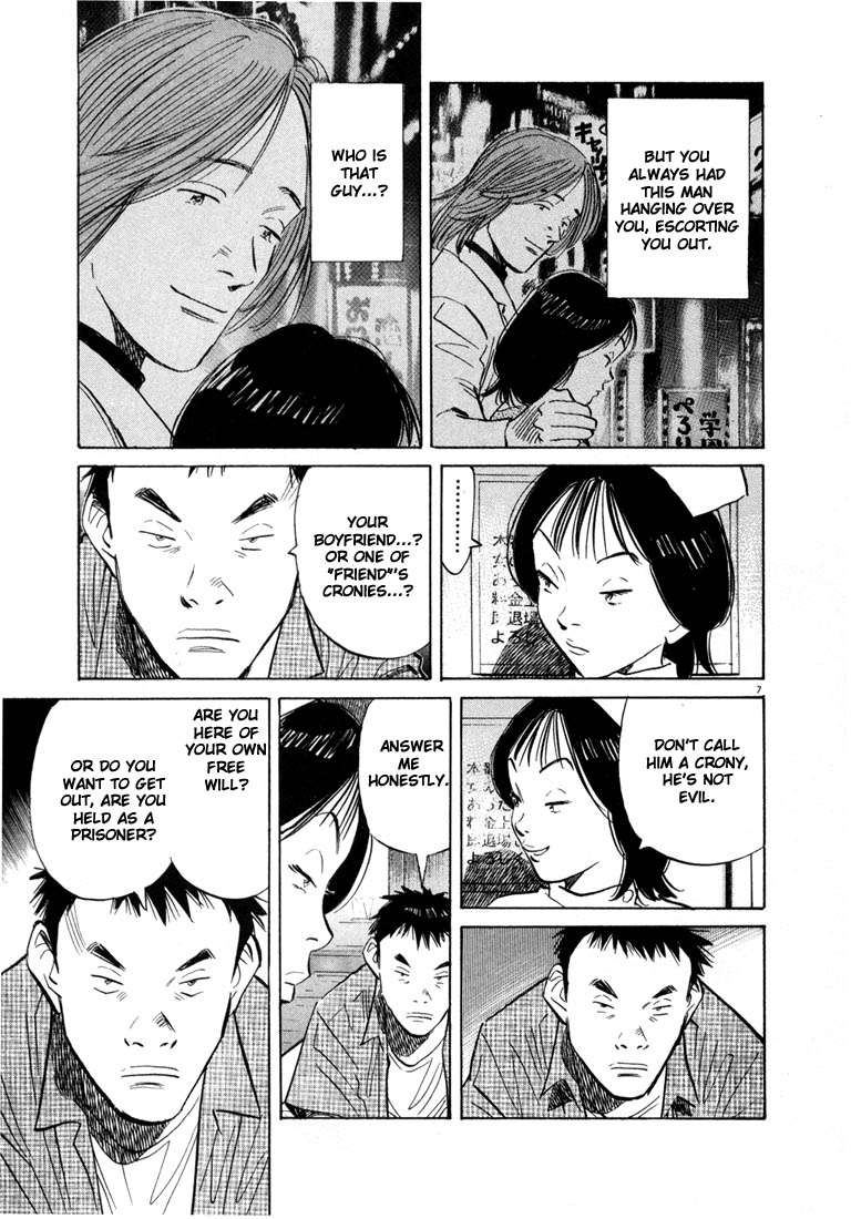 Read 20th Century Boys EN Manga Online