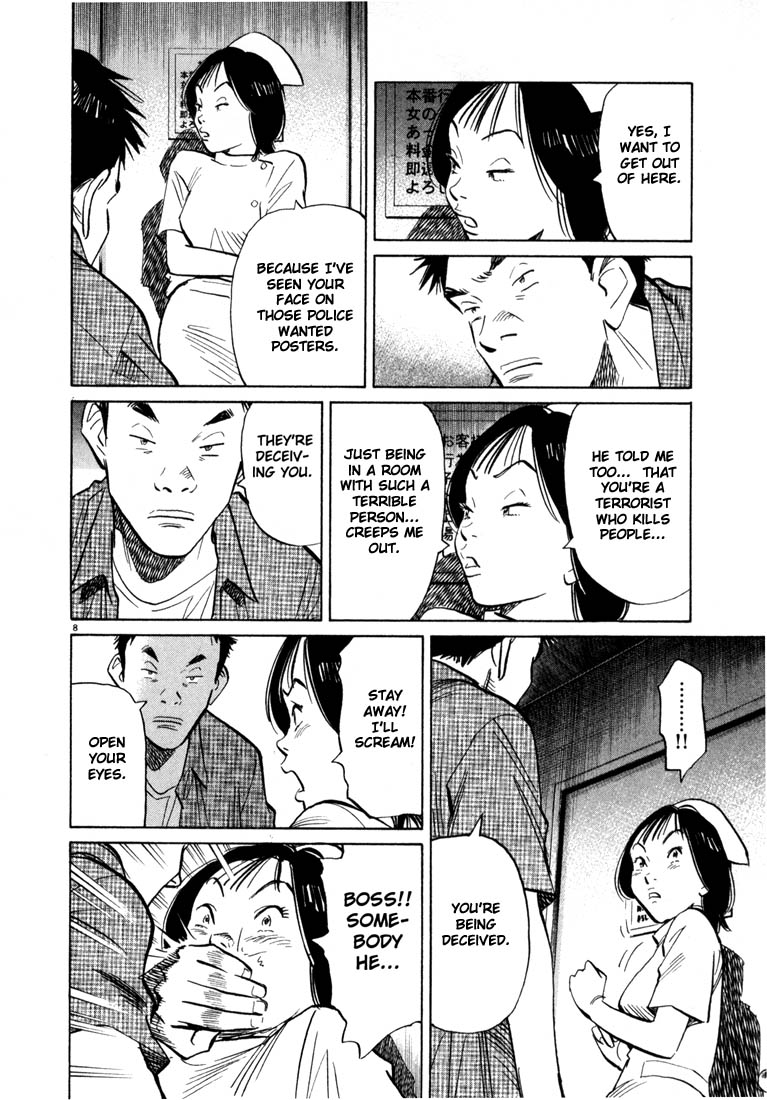 Read 20th Century Boys EN Manga Online