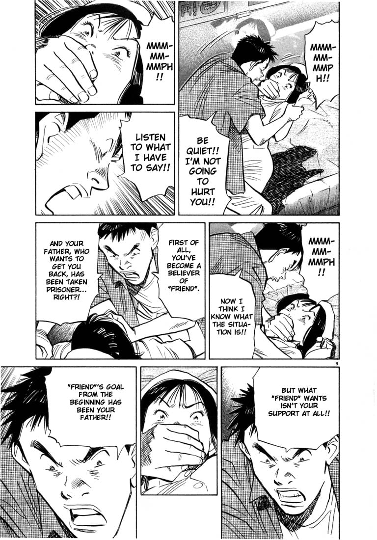 Read 20th Century Boys EN Manga Online