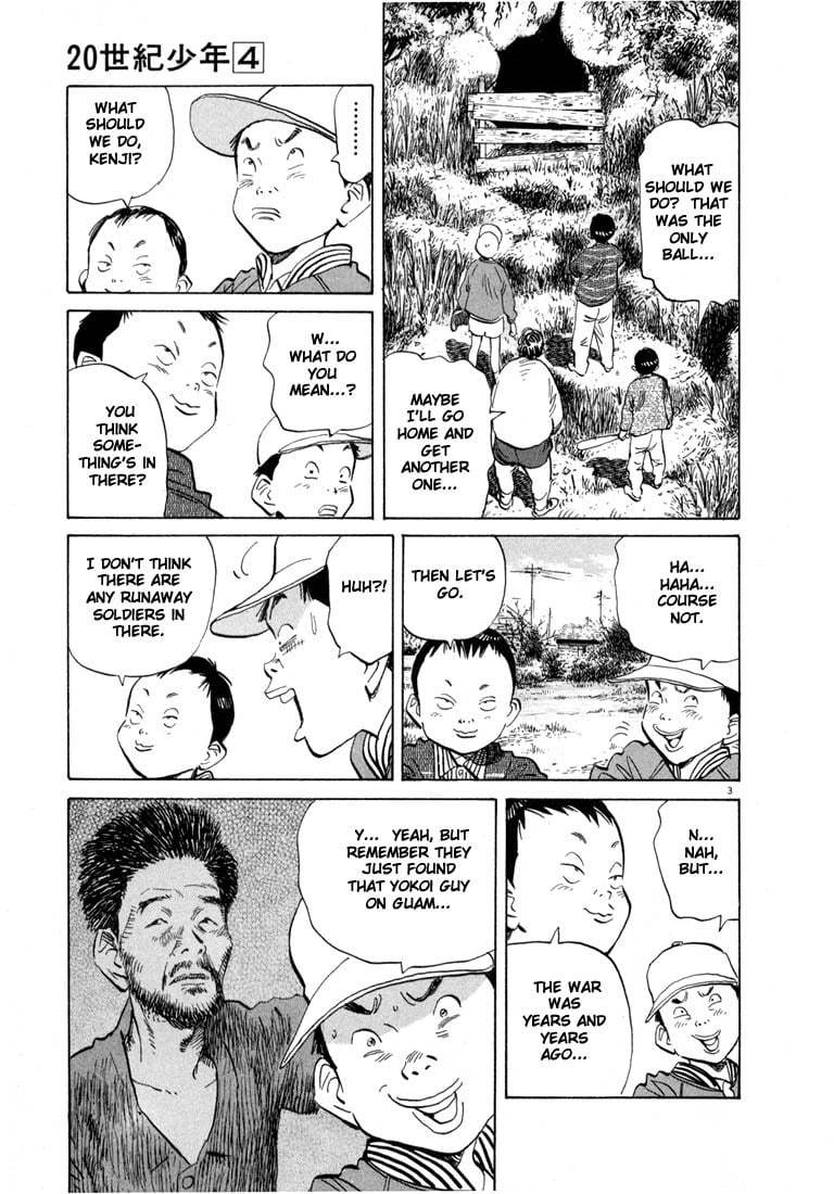 Read 20th Century Boys EN Manga Online