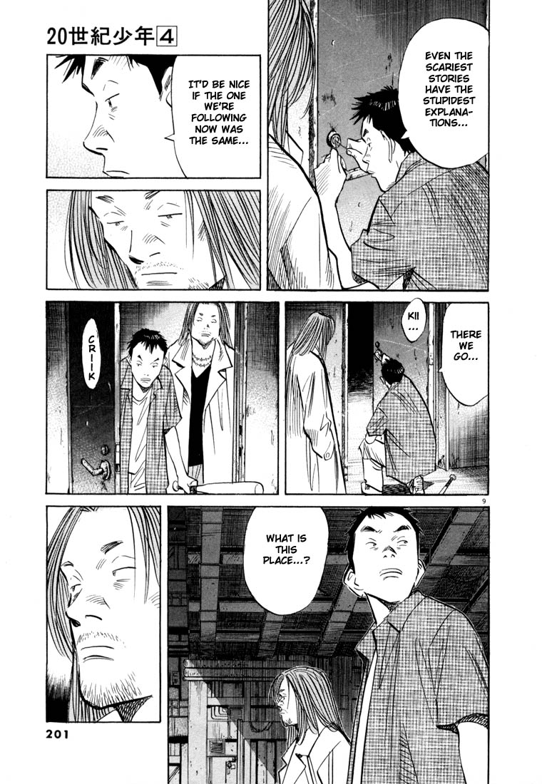 Read 20th Century Boys EN Manga Online
