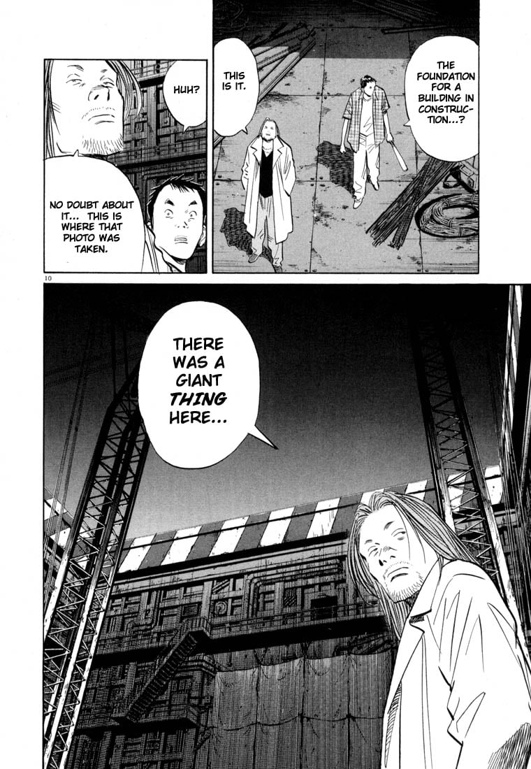 Read 20th Century Boys EN Manga Online