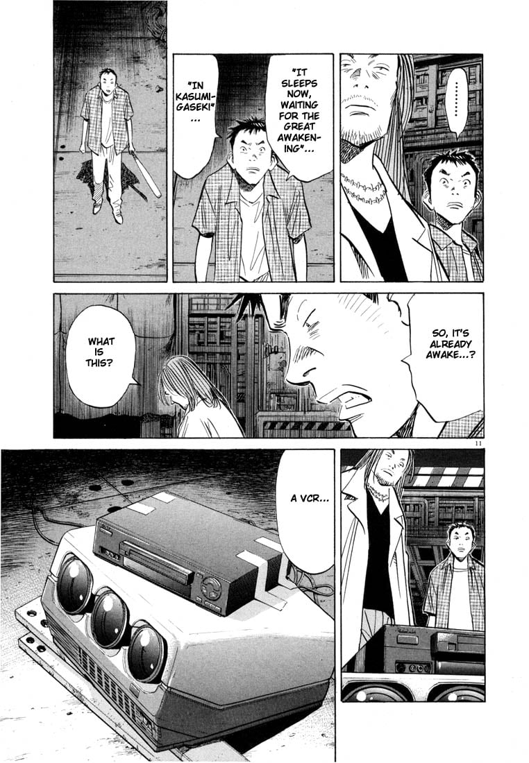 Read 20th Century Boys EN Manga Online