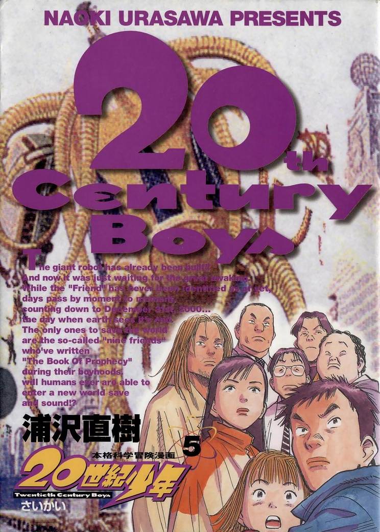 Read 20th Century Boys EN Manga Online