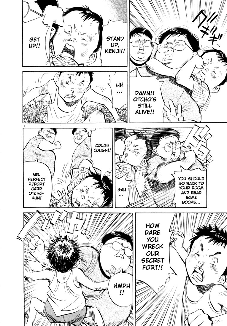 Read 20th Century Boys EN Manga Online
