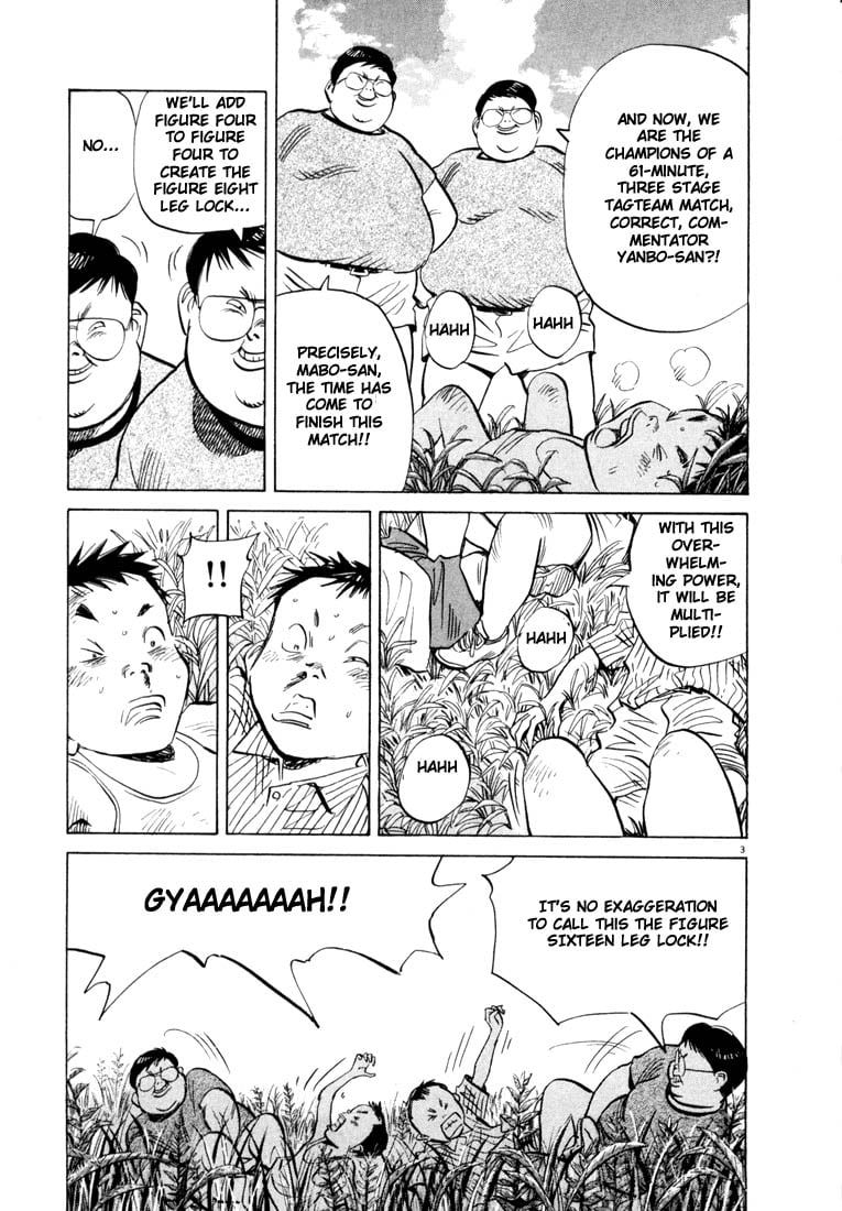 Read 20th Century Boys EN Manga Online