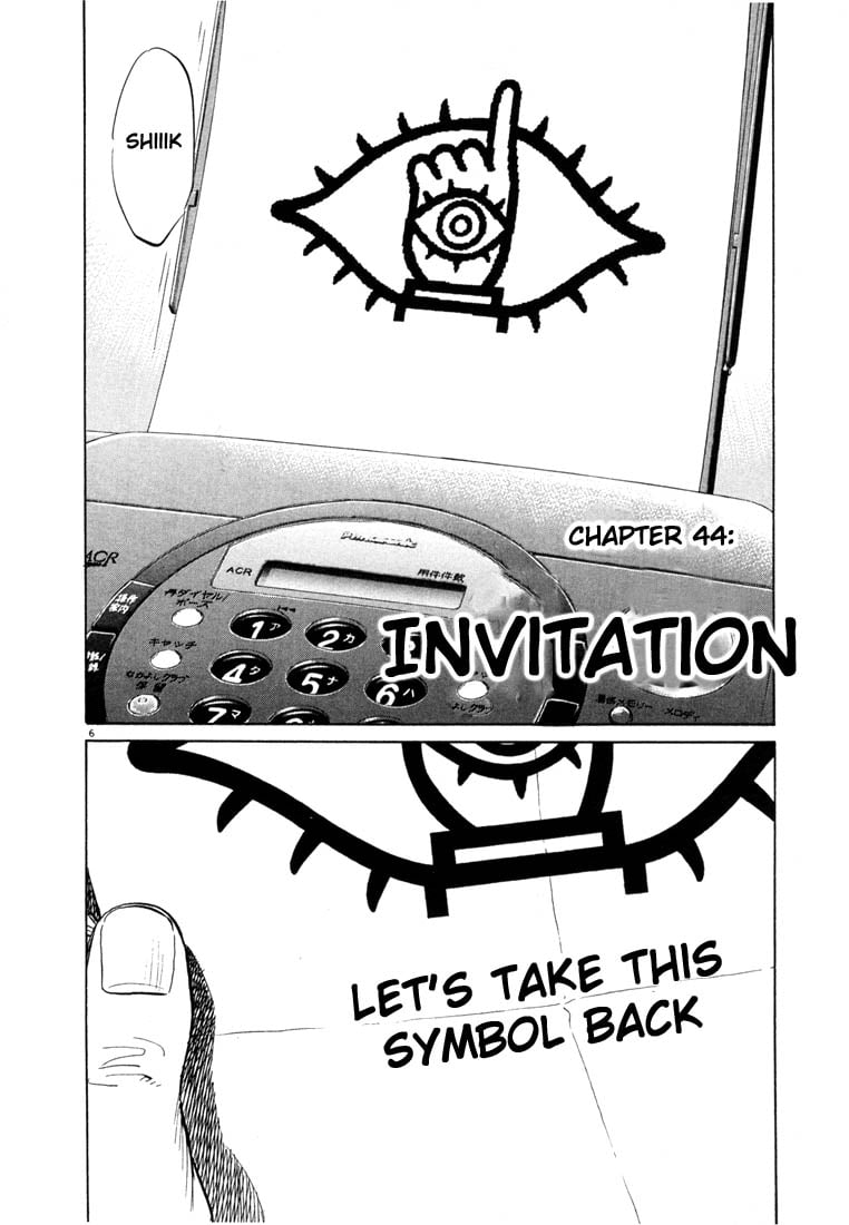 Read 20th Century Boys EN Manga Online