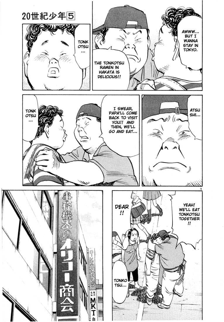 Read 20th Century Boys EN Manga Online