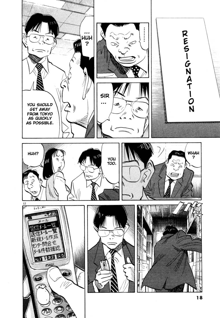 Read 20th Century Boys EN Manga Online