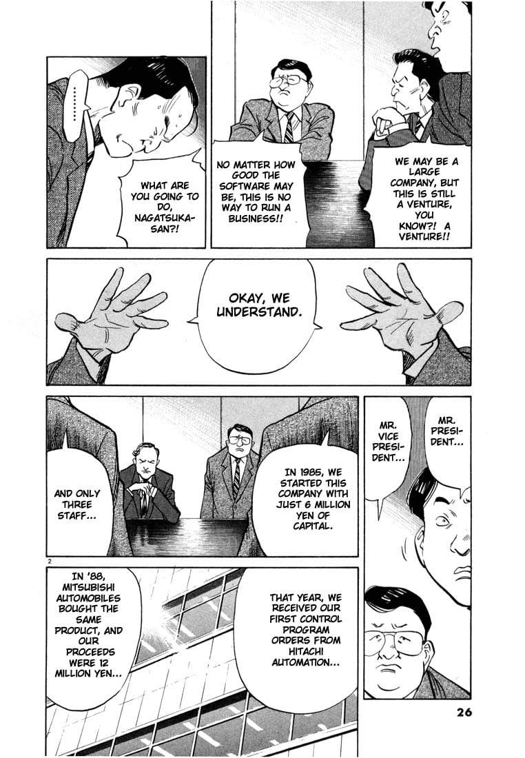 Read 20th Century Boys EN Manga Online