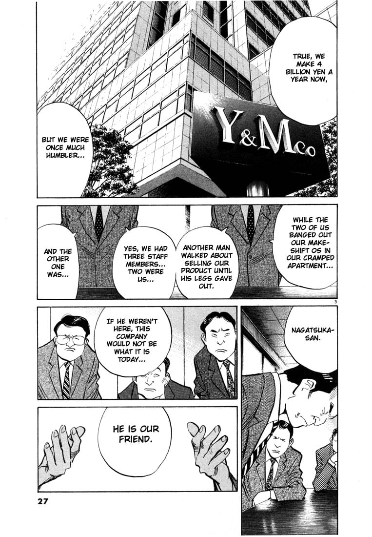 Read 20th Century Boys EN Manga Online