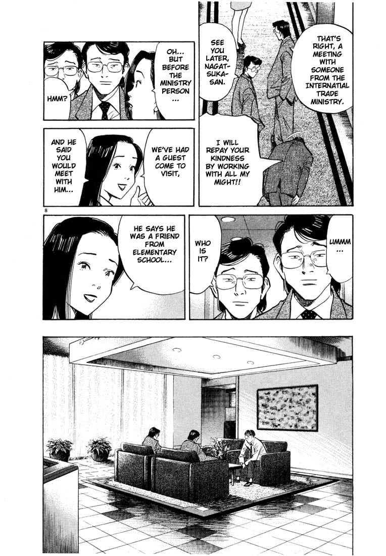 Read 20th Century Boys EN Manga Online