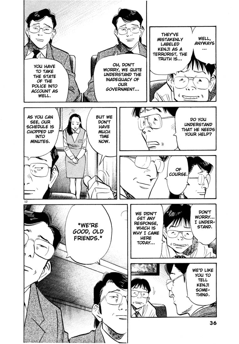 Read 20th Century Boys EN Manga Online