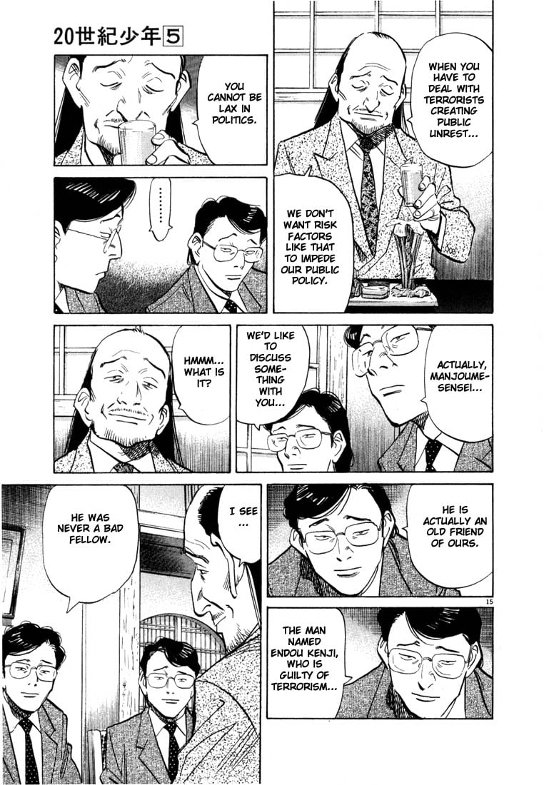 Read 20th Century Boys EN Manga Online