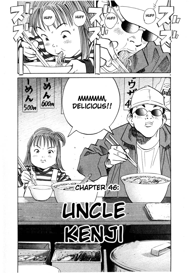 Read 20th Century Boys EN Manga Online