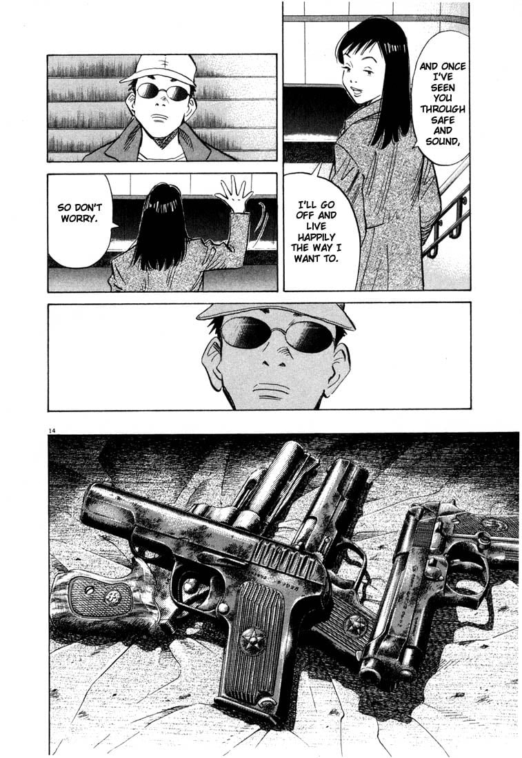 Read 20th Century Boys EN Manga Online