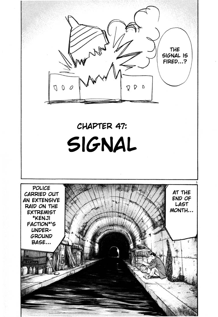 Read 20th Century Boys EN Manga Online
